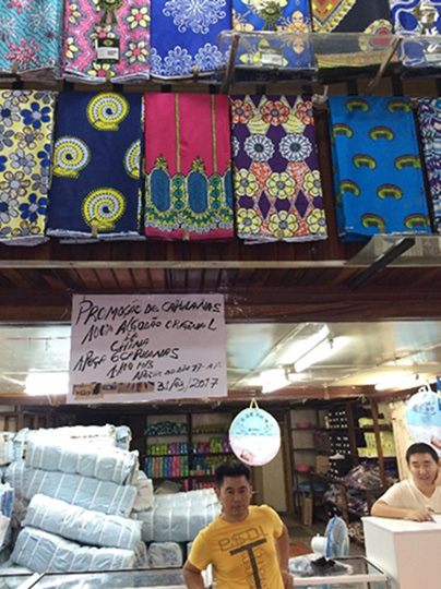 Inside a Chinese capulana store