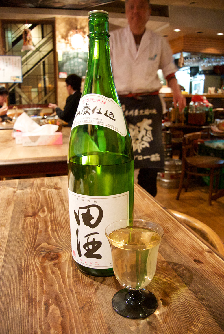 Figure 1. Bottle of sake on table