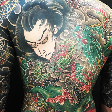 Figure 1. Example of Japanese-style tattooing by Horitsuna (Tattoo Studio Desperado).