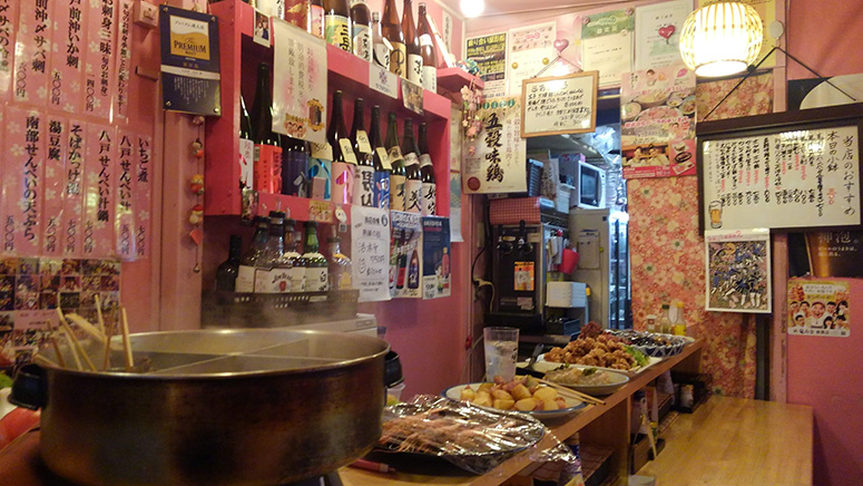 Figure 6. Interior of Hachinohe restaurant