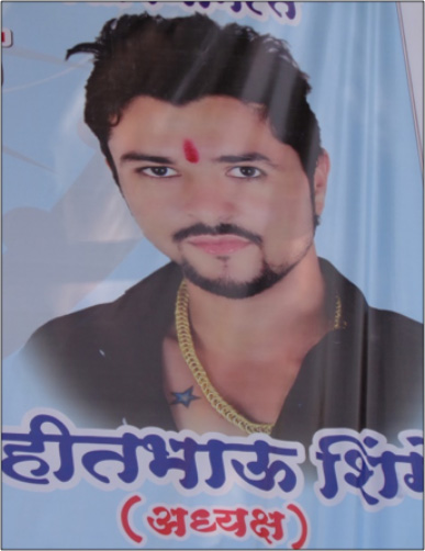 Flex board image of Ambedkar
