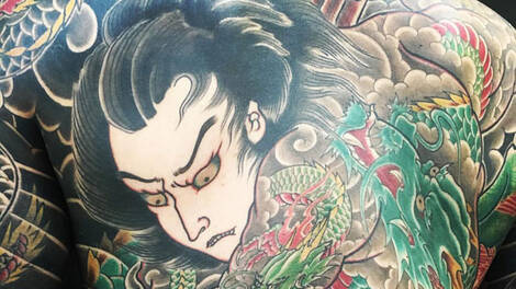 Tattooing in Japan: A Cultural Tapestry — TOKI
