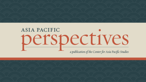 Asia Pacific Perspectives